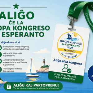 Aliĝilo